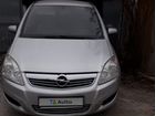 Opel Zafira 1.6 МТ, 2007, 155 957 км объявление продам