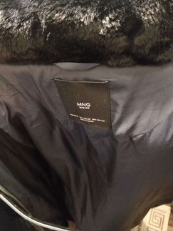 Куртка пальто