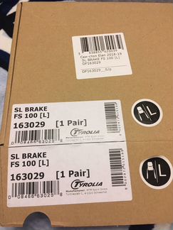 Ски-стоп 110 elan tyrolia новый