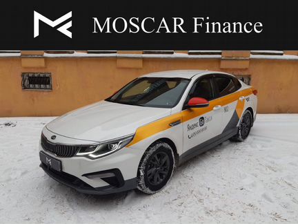 Аренда авто с выкупом Kia Optima