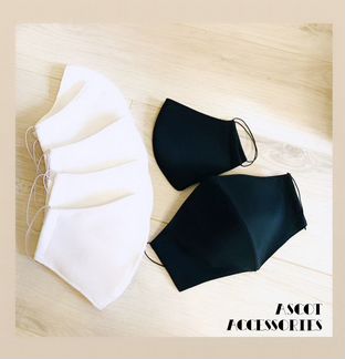 Многоразовые защитные Маски