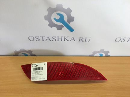 Отражатель в бампер задний правый Ford Focus CB8