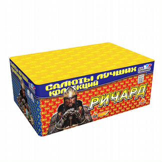 Салют Фейерверк 399 залпов популярности