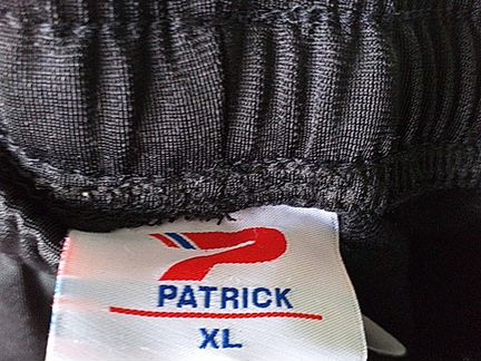 Новые тренировочные мужские штаны