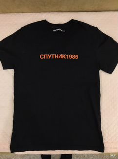 Футболка Спутник