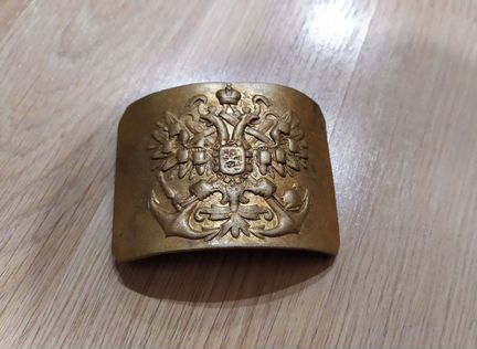 Пряжка морская царская.(риф)