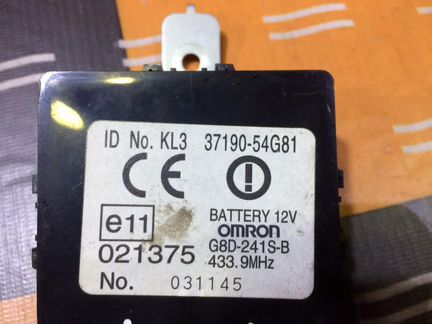 Блок управления центральным замком сузуки лиана