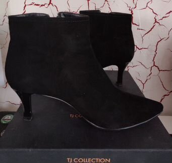 Ботильоны замшевые