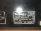 CD проигрыватель RS-TR57, деки проданы