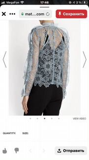 Self portrait оригинал кофта