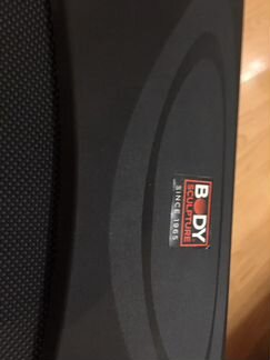 Беговая дорожка Body Sculpture BT 2740