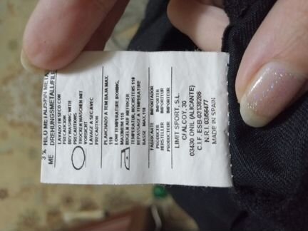 Карнавальный костюм рыцаря