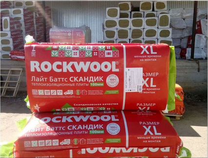 Утеплитель от производителя