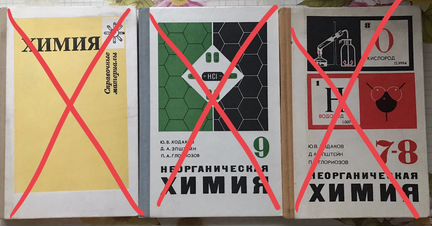 Учебники, справочники по физике