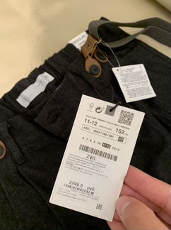 Продам брюки Zara на мальчика 152 см
