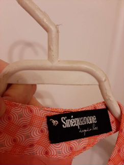 Праздничное платье Sinequanone