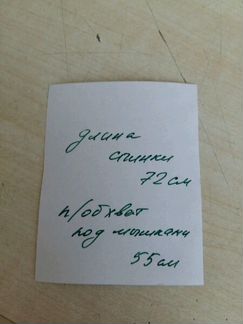 Ralph lauren жилет пуховый 164-170