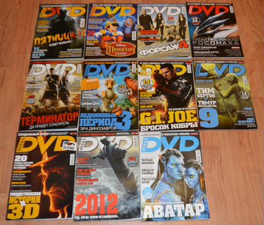 Журнал Total DVD
