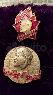 Значки СССР