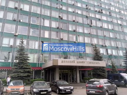 Аренда офиса 52кв.М