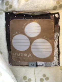 Комбинезон зимний Huppa