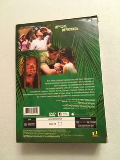Фильмы на DVD