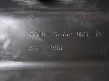 Полка багажника Honda Accord 7 84510-seaa-0031-20