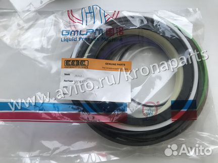 Ремкомплект гидроцилиндра рукояти JCB 360