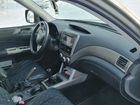 Subaru Forester 2.0 МТ, 2008, 245 000 км объявление продам