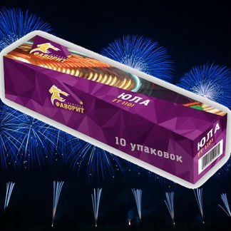 Салют Фейерверк