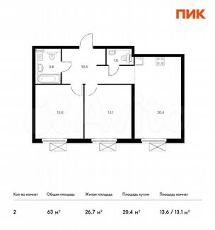 2-к квартира, 63 м², 17/33 эт.