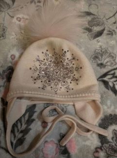 Шапка зимняя Tavitta 52 р