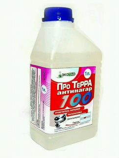 Про Терра 100 Антинагар Раскоксовка