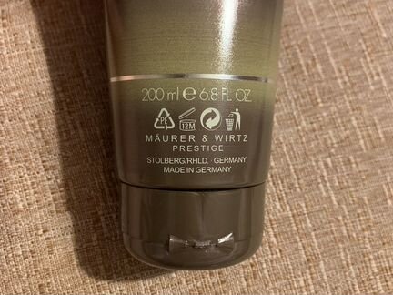 Baldessarini гель для душа оригинал