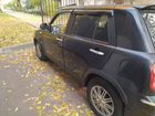 LIFAN Smily (320) 1.3 МТ, 2011, 141 416 км