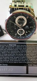 Часы кварцевые фирма nektom