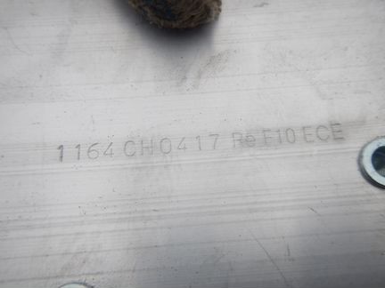 Кронштейны усилителя переднего бампера BMW F10