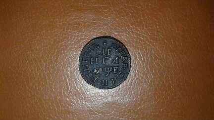 Россия Деньга 1705 год