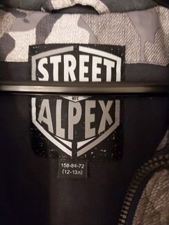 Зимняя куртка Alpex на мальчика