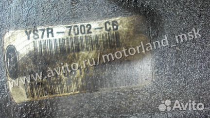 Коробка передач Ford Mondeo 2 1.6 Инжектор, 2000