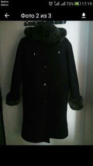 Дубленка искусственная