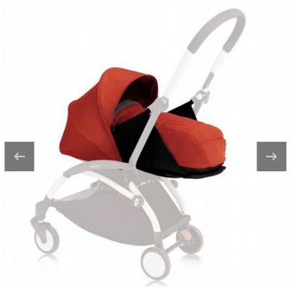 Комплект люльки для новорожденного Babyzen yoyo Pl