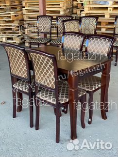 Обеденная группа стол и 4 стула арт 8944