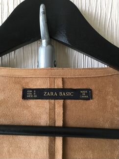 Кардиган женский