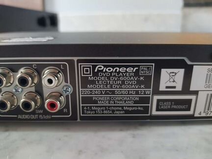 DV 600 AV плеер dvd pioner