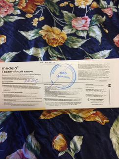 Молокоотсос электрический Медела