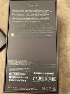 iPhone 8 256 Space Gray чёрный