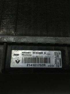 Радиатор охлаждения двс на nissan almera g15 1.6l