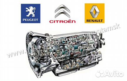 АКПП Peugeot Renault Citroen