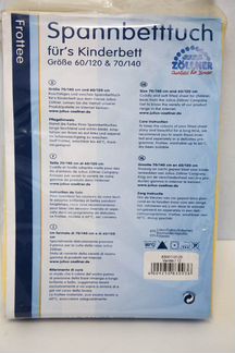 Простынь zollner на резинке 60x120, 70x140